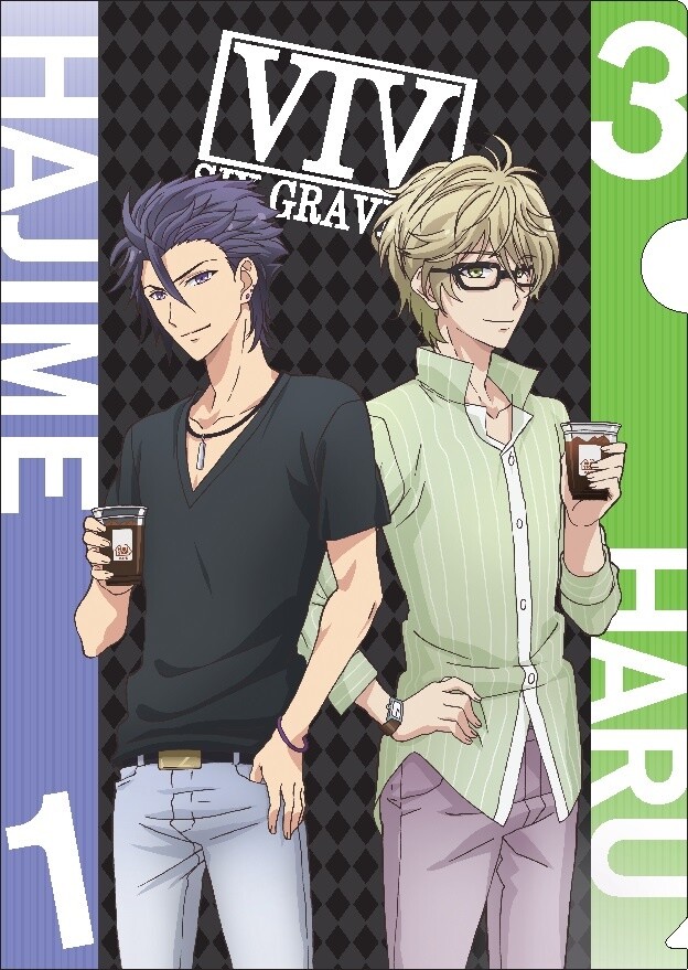 Clear File: Hajime and Haru 1