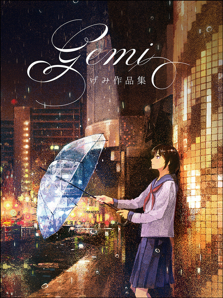 Popular Illustrator Gemi’s First Art Collection Releases! 0