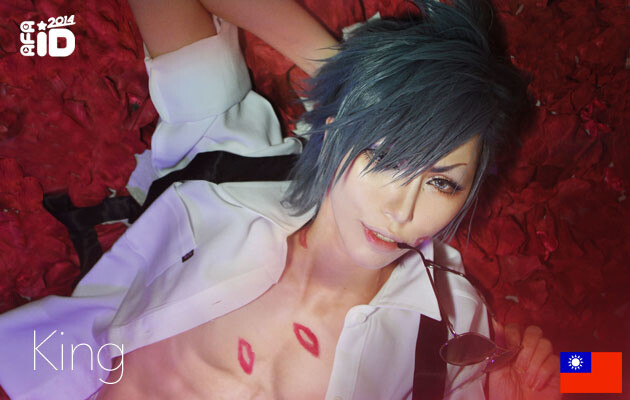 Cosplay Guest King 15