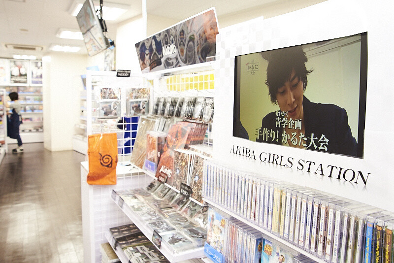 New Animate Store in Akihabara is the One-stop for All Your Ikemen Needs 18