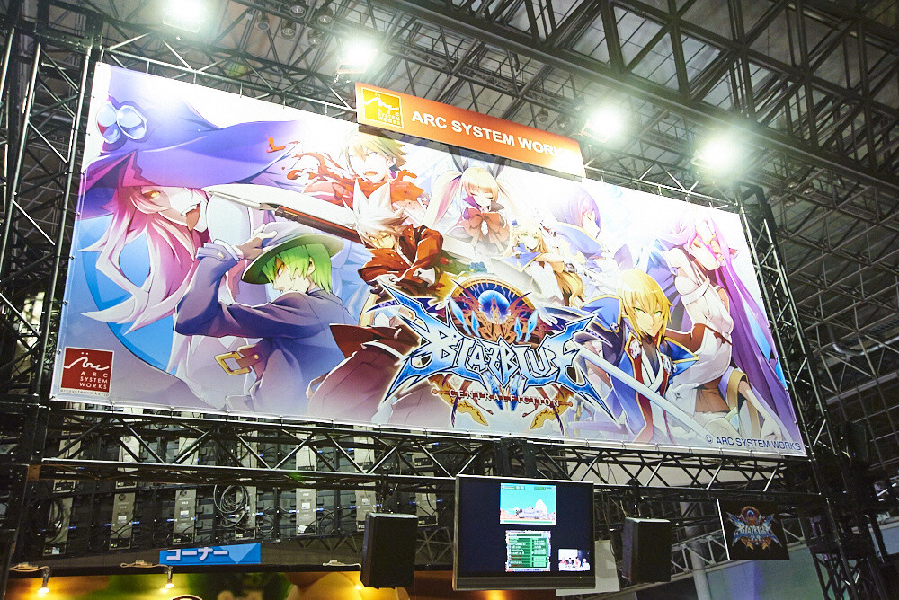Tokyo Game Show 2016 [Photo Report] 20