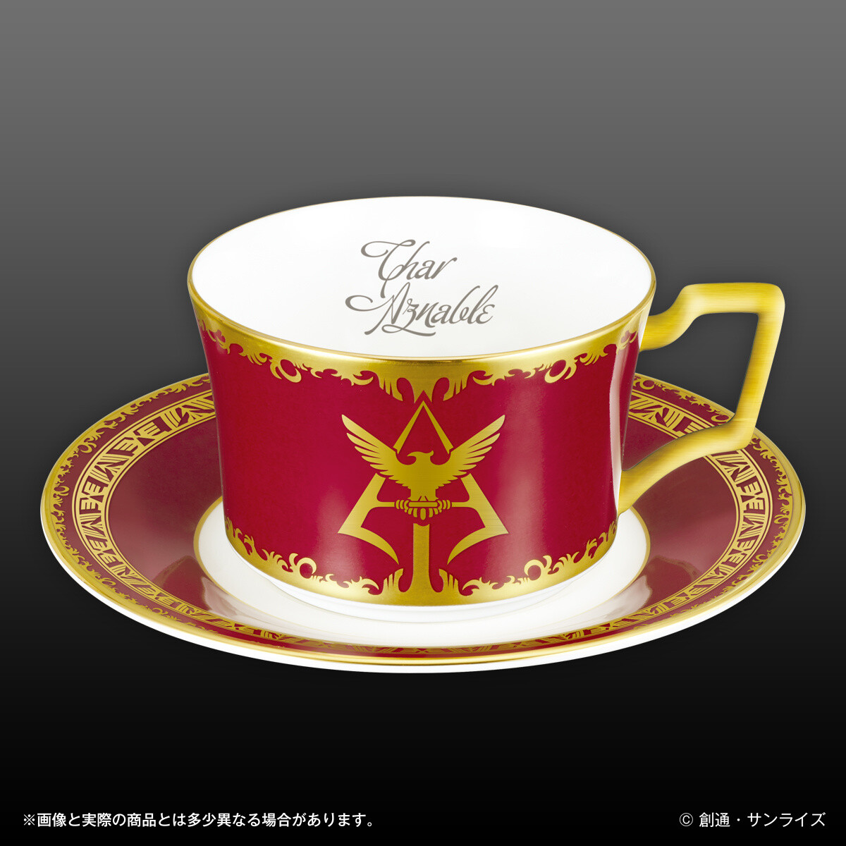 Noritake Chinaware Gold & Crimson Teacup Based on Char from Mobile Suit Gundam Opens for Pre-order! 0