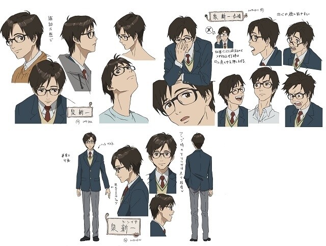 © Hitoshi Iwaaki / Kodansha Ltd., VAP, NTV, 4Cast 1