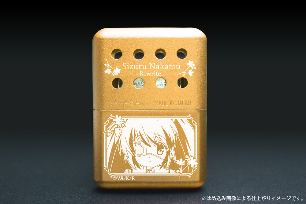 Titanium Tumbler, Mobile Pouch & More Awesome Rewrite Items Available on Cross Crowdfunding! 15