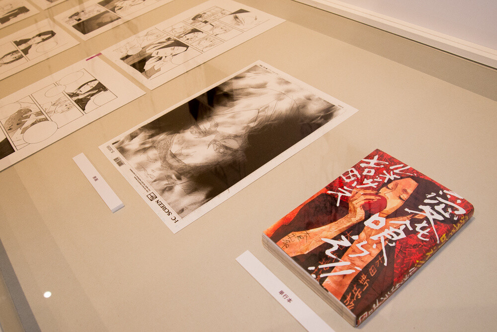 Review: The 18th Japan Media Arts Festival - Envision the Future Through Art 6