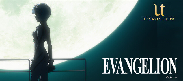 U-Treasure by K. Uno Releases Evangelion-Style Jewelry & Accessories! 0