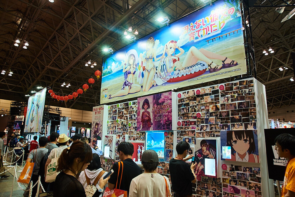 Wonder Festival 2017 Summer [Video Report] 62