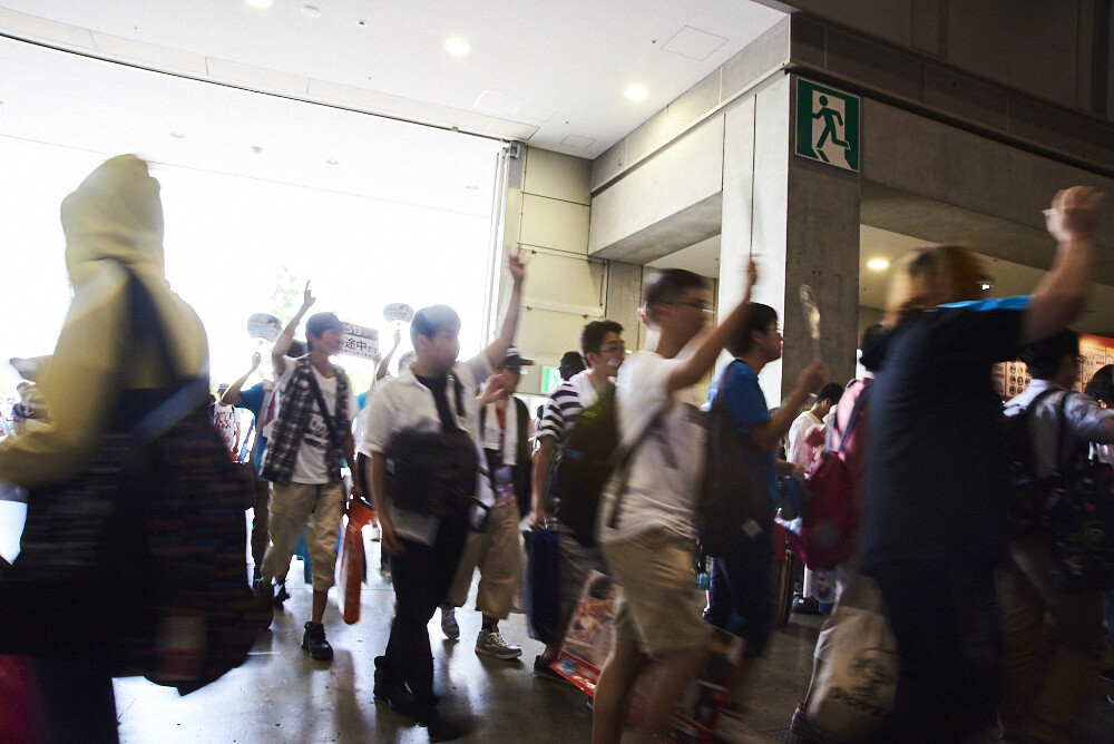 Comiket 90 Photo Report 14