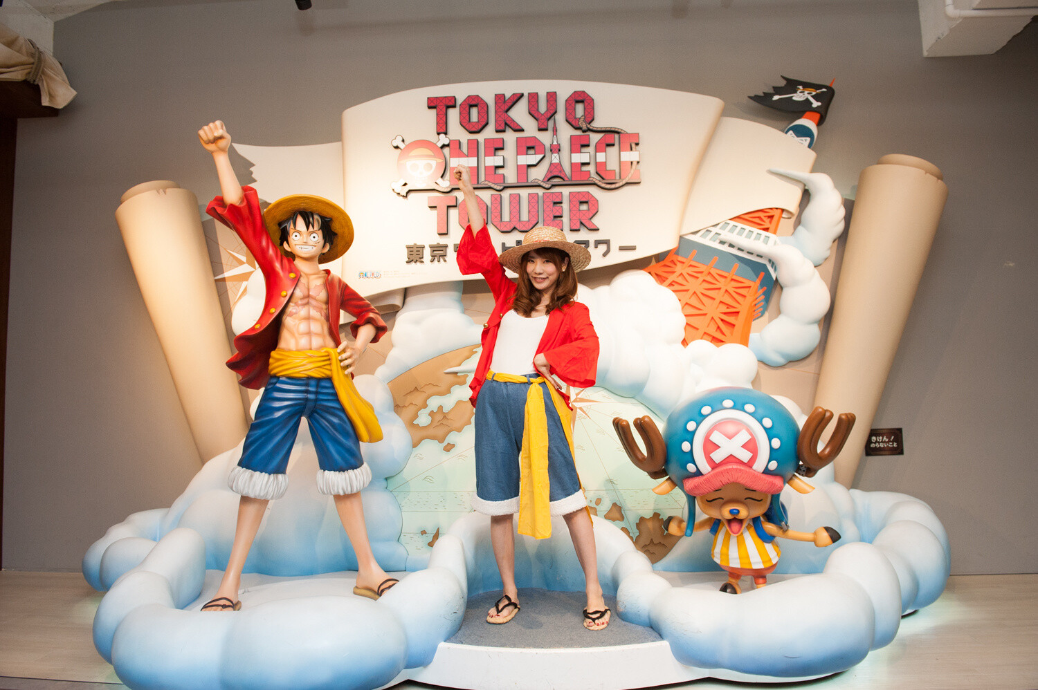 Tokyo One Piece Tower: Focusing on Popular Photo Spots! 0
