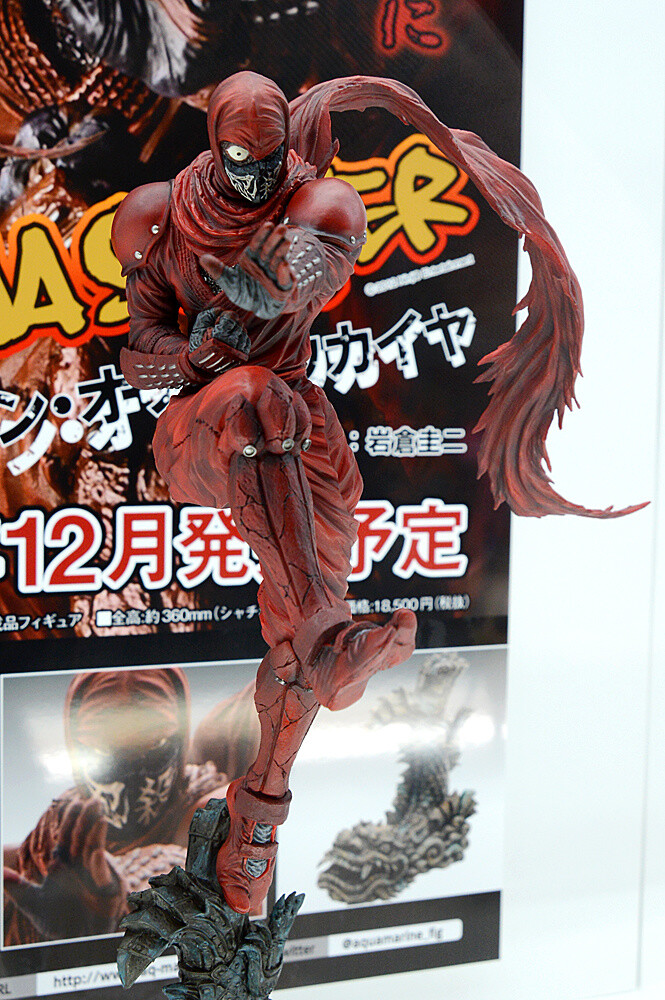 Looking Back at WonFes 2015 [Winter]! Part 1: Photo Collection of Cool & Comical Creations! 71