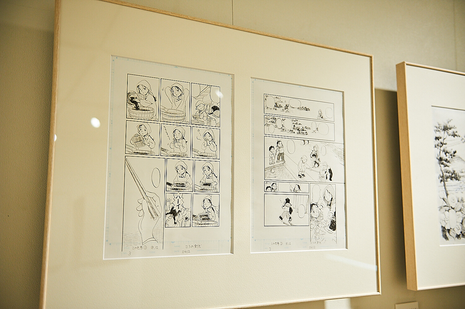 In This Corner of the World Exhibition [Photo Report] 73