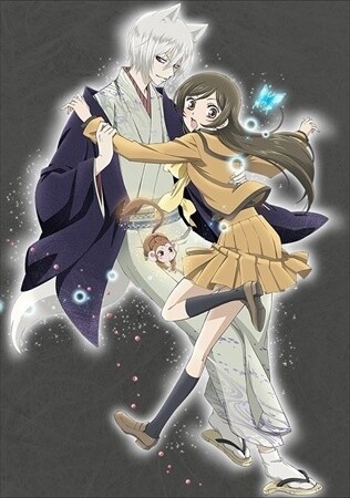 Kamisama Hajimemashita: Nova temporada