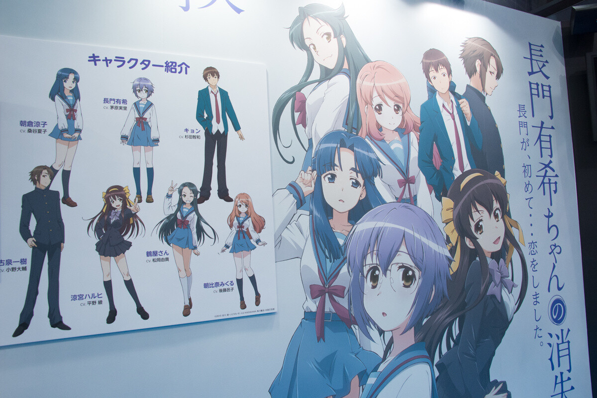 AnimeJapan 2015 Closes as a Grand Success! 15