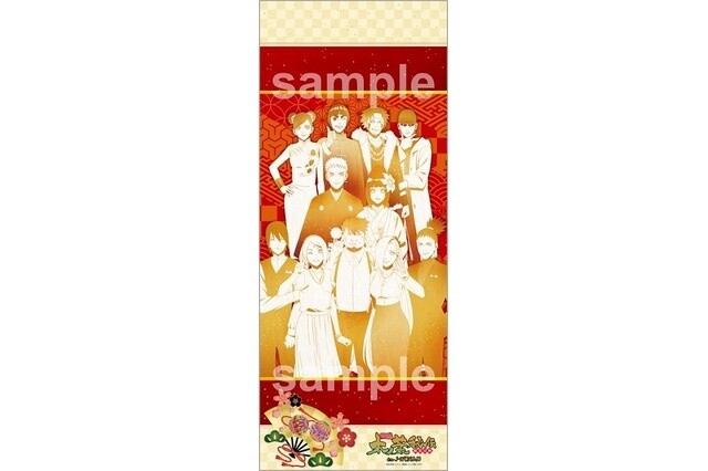 Take a Tour with Naruto Characters at J-World Tokyo! 3