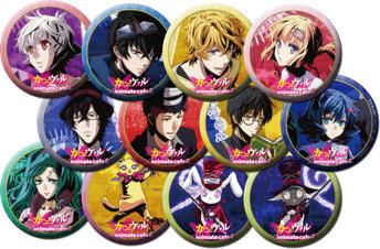 “Nyaperona’s Pawpad Dessert” 3