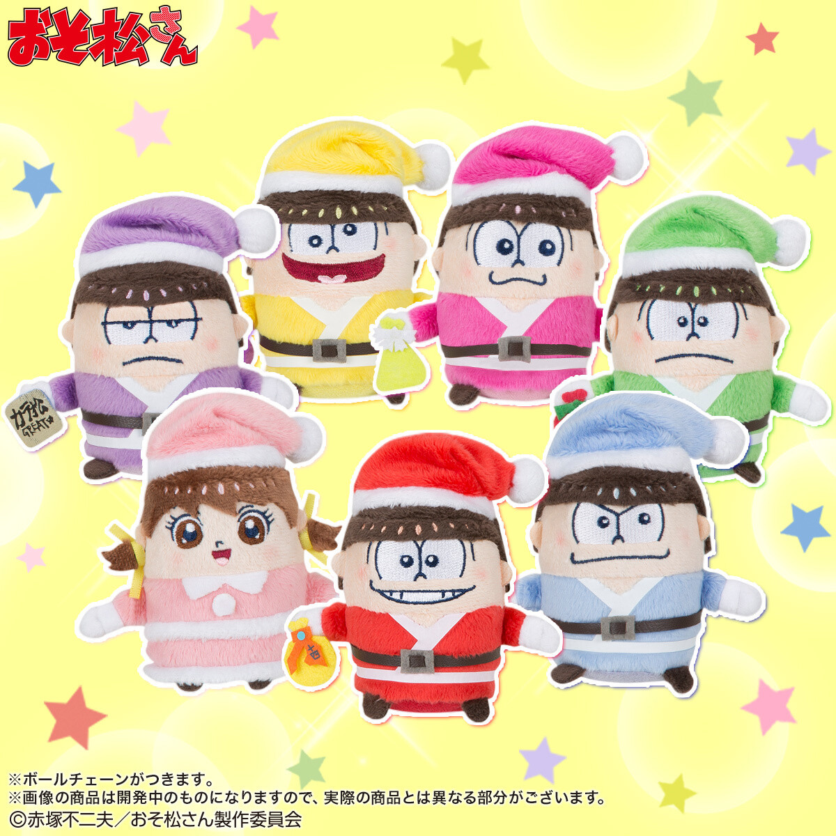 Merry Christmas from Totoko and the Osomatsu-san Guys! Celebrate the Holidays with These Santa-Suited Screen Cleaners 1
