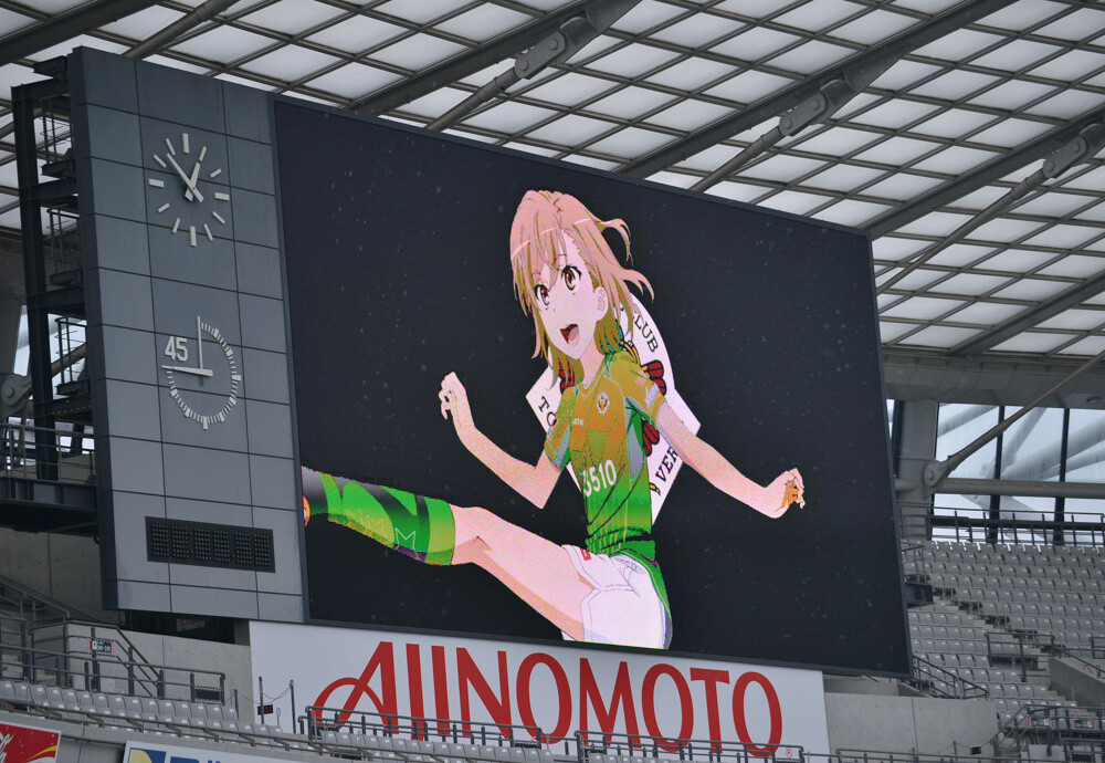 Soccer Team Collaborates with *A Certain Scientific Railgun*! 6