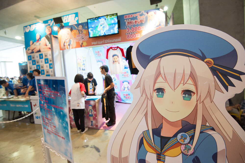 This Summer’s Comiket Brings in 550,000 in Attendance Over 3 Days! 23