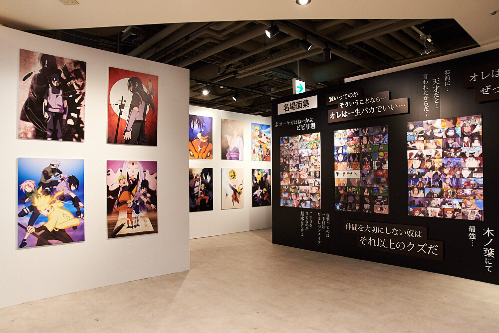 NARUTO⇒BORUTO Museum [Photo Report] 38