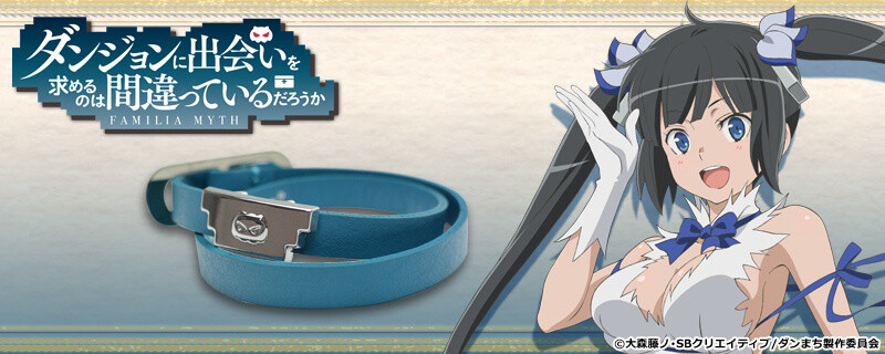 Fashionable Hestia-Themed Leather Bracelet Up for Grabs on Cross Crowdfunding! 0