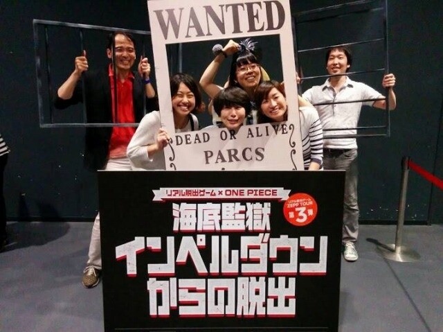 © Eiichiro Oda / Shueisha Inc., Fuji TV Network Inc., Toei Animation Co. Ltd. 1