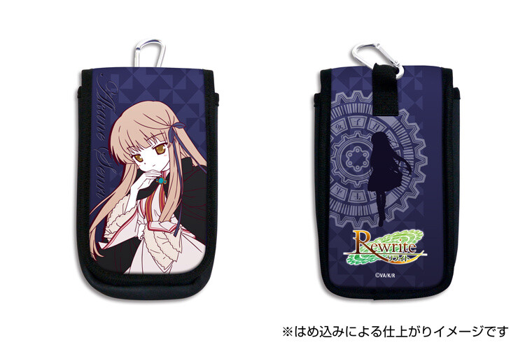 Titanium Tumbler, Mobile Pouch & More Awesome Rewrite Items Available on Cross Crowdfunding! 7