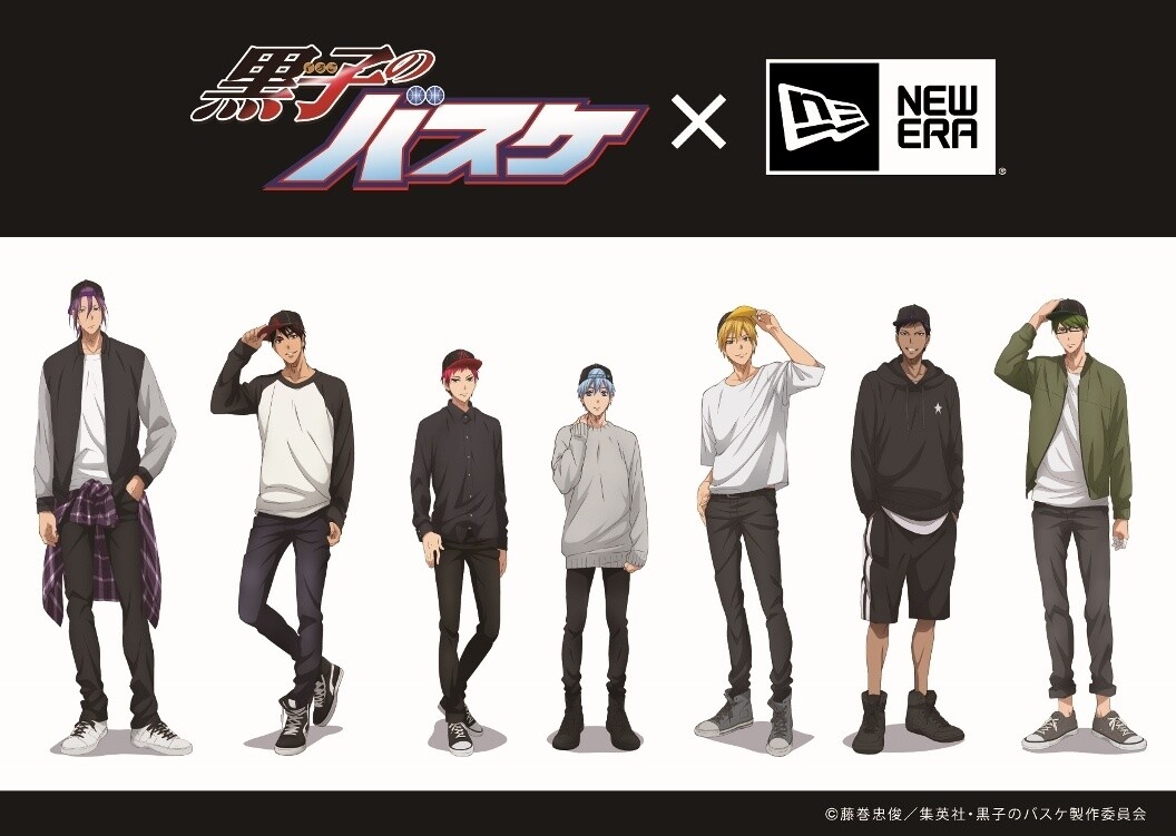 Wear the Same Cap as Your Favourite Anime Basketball Player with These Kuroko's Basketball x New Era Official Collaboration Model 9Fifty Caps! 0