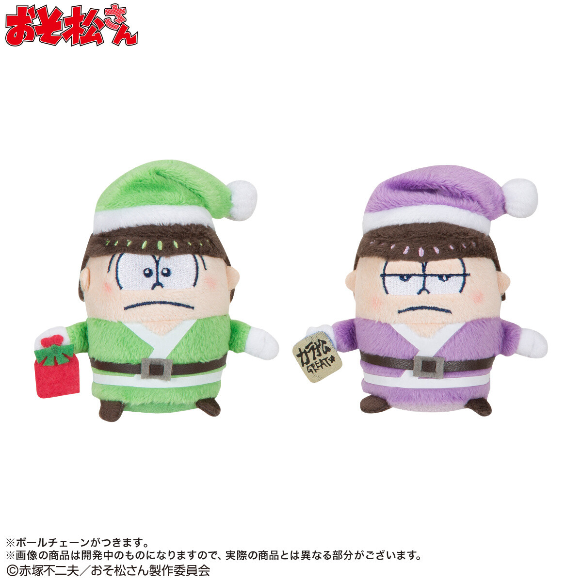 Merry Christmas from Totoko and the Osomatsu-san Guys! Celebrate the Holidays with These Santa-Suited Screen Cleaners 4