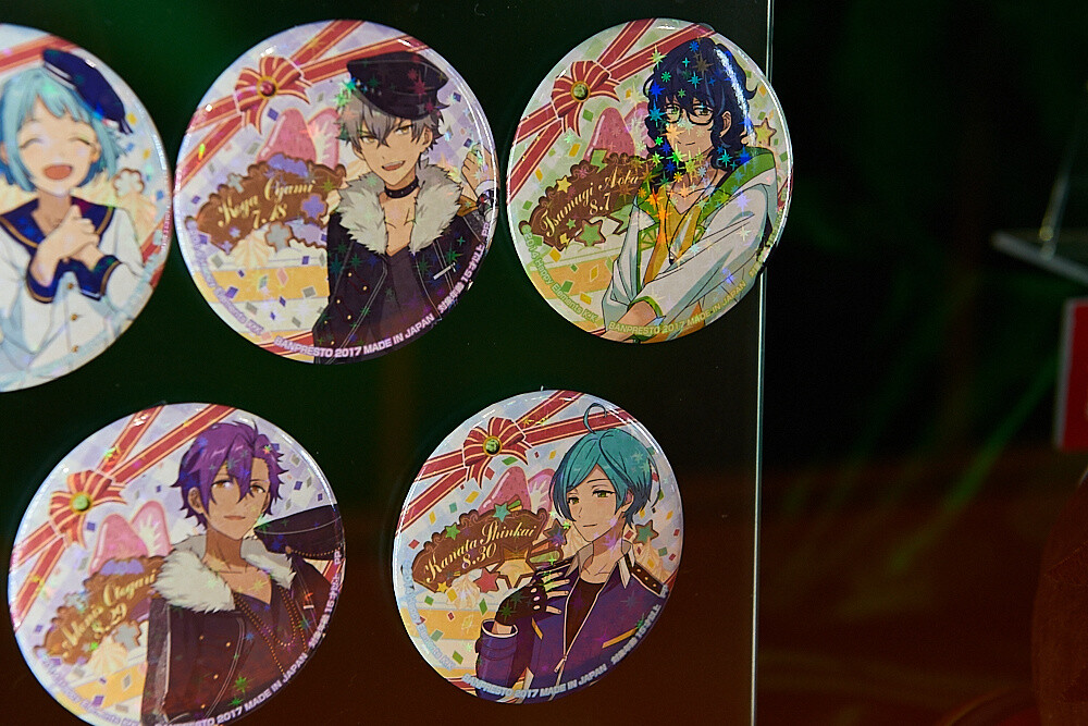 47th Prize Fair [Photo Report] 3