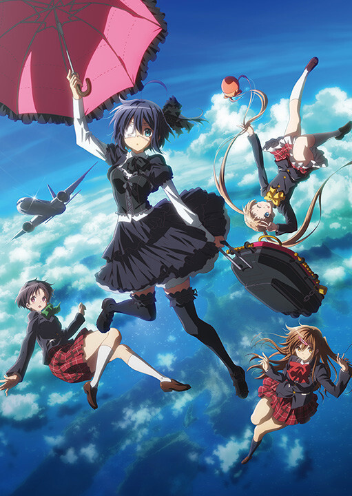 Love, Chunibyo & Other Delusions Releases Movie Trailer!