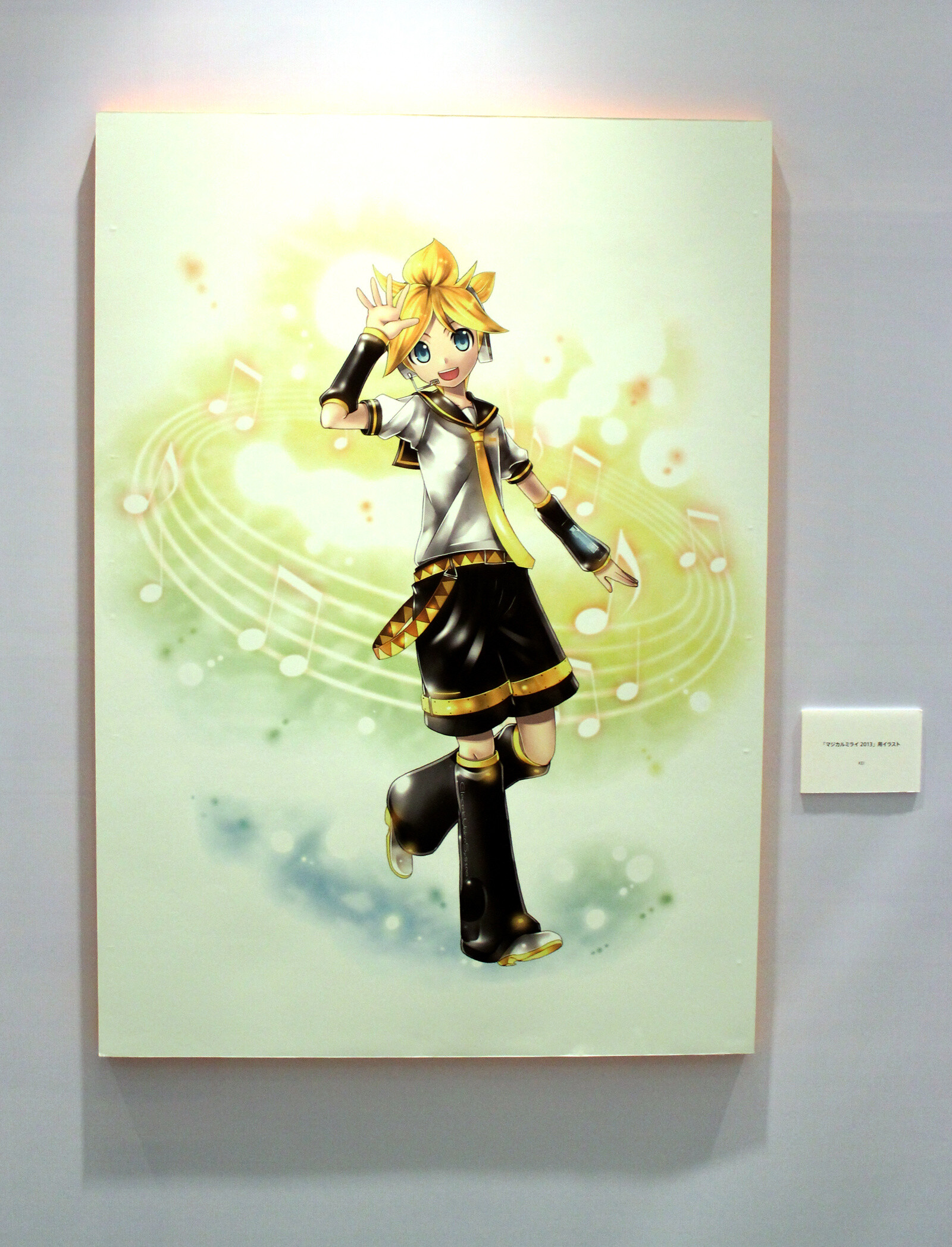 Kagamine Len 6