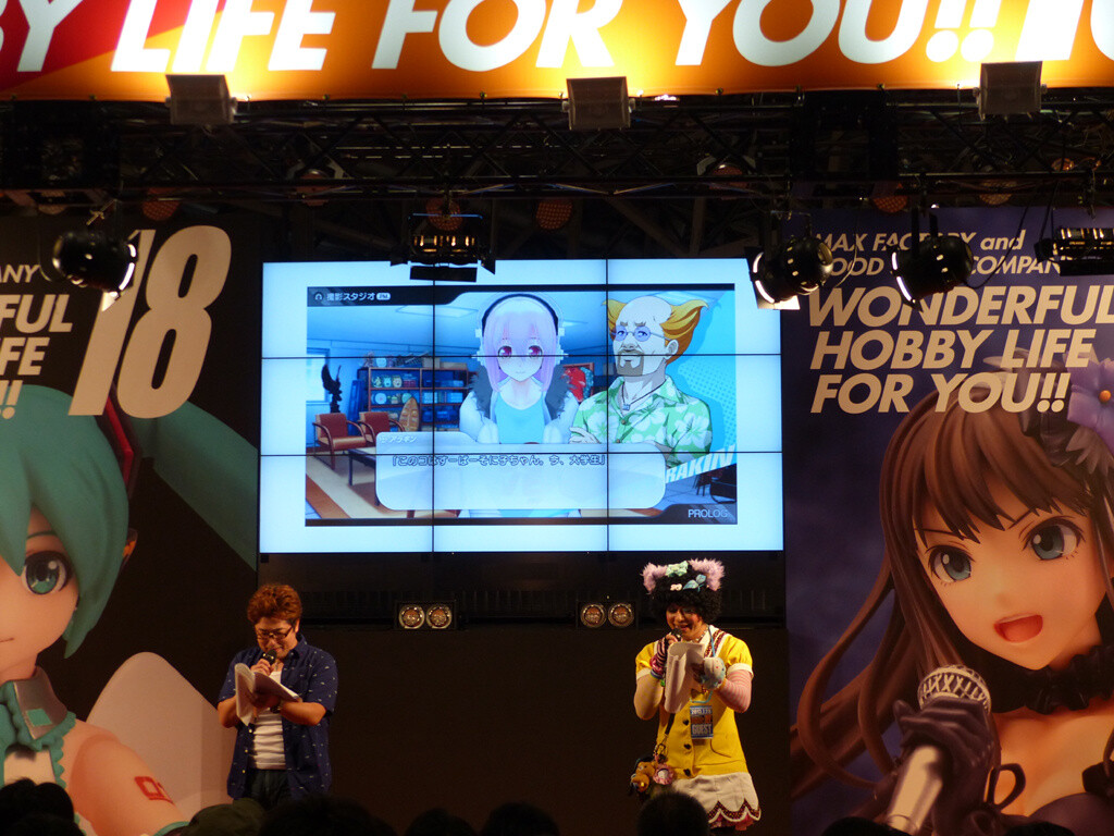 What there will be “more” of in the game was then introduced. 2