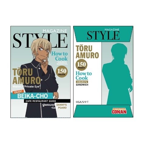 Magazine-Style Items Inspired by Conan and Friends Available on Village Vanguard Online! 3