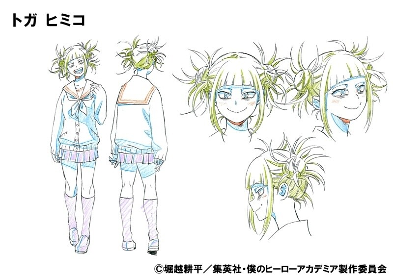 New My Hero Academia Villain Voice Actors Revealed! 3