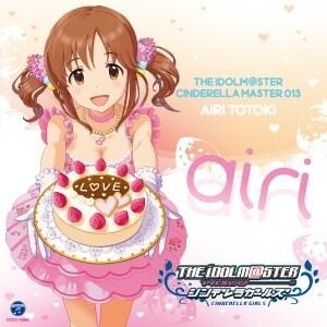 Theme Song to “THE iDOLM@STER: Cinderella Girls” to Release in April 7