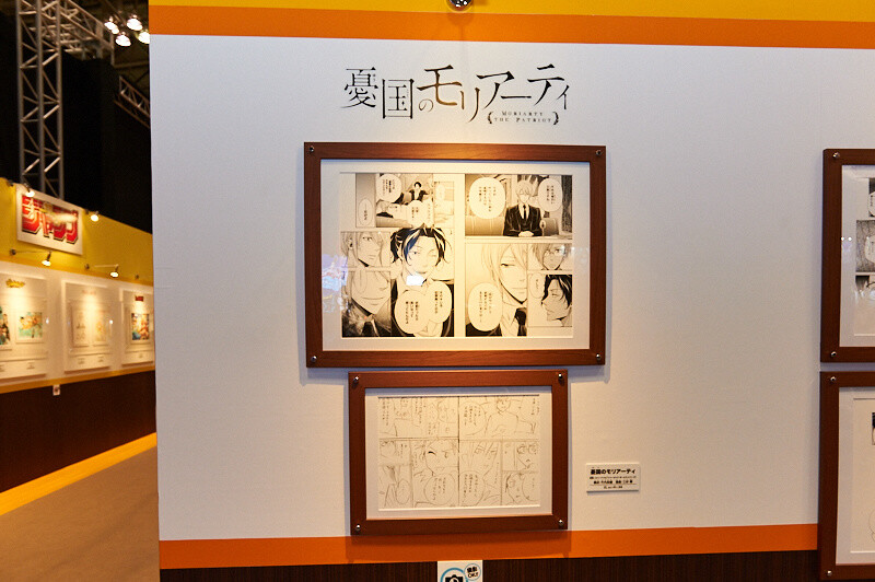 Jump Festa 2018 [Photo Report] 46