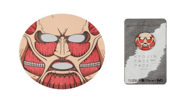 A First Time for Even Hajime Isayama?! Amazingly Detailed ‘Attack on Titan’ Face Pack Included in Voce 1