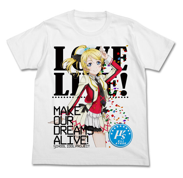 Eli Ayase Full Color T-Shirt 4