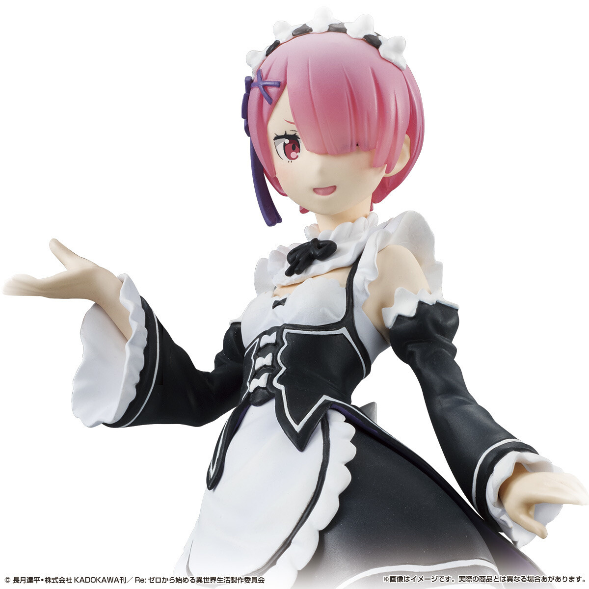 Emilia, Ram & Rem Set of CharaPortraits Re:Zero Figures Released! 6