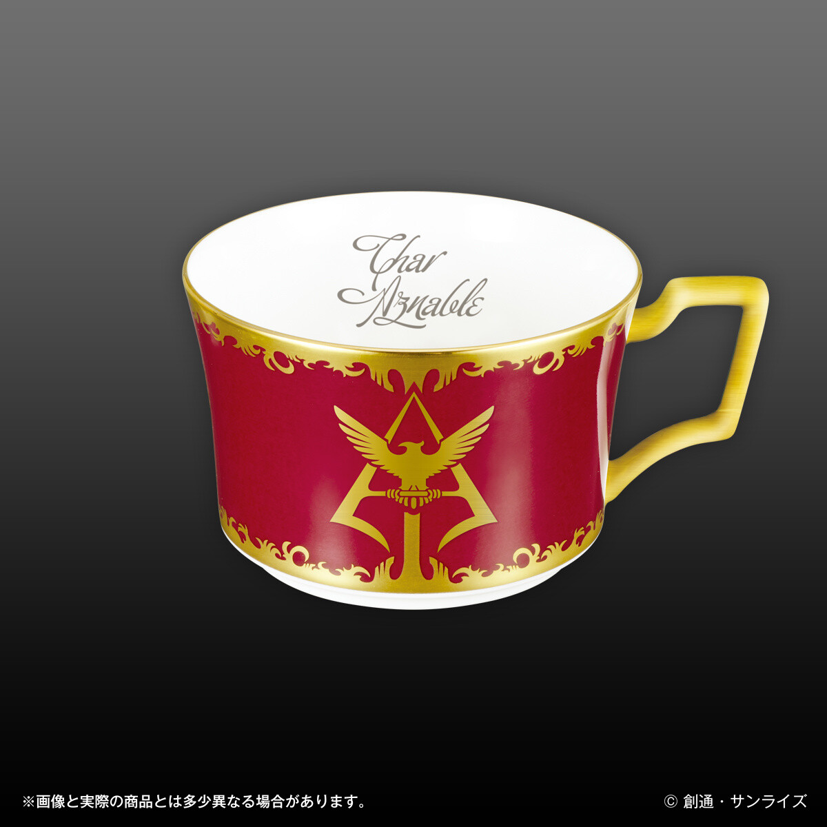 Noritake Chinaware Gold & Crimson Teacup Based on Char from Mobile Suit Gundam Opens for Pre-order! 1