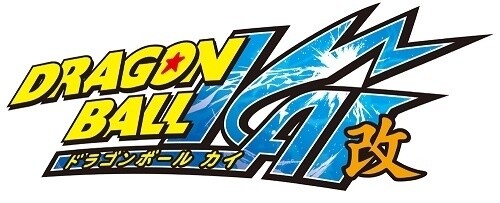 © Bird Studio / Shueisha Inc., Fuji TV Network Inc., Toei Animation Co. Ltd. 1