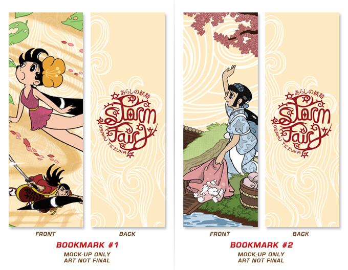 Your Chance to Get an English Version of Osamu Tezuka’s “Storm Fairy” and Original Merchandise! 9