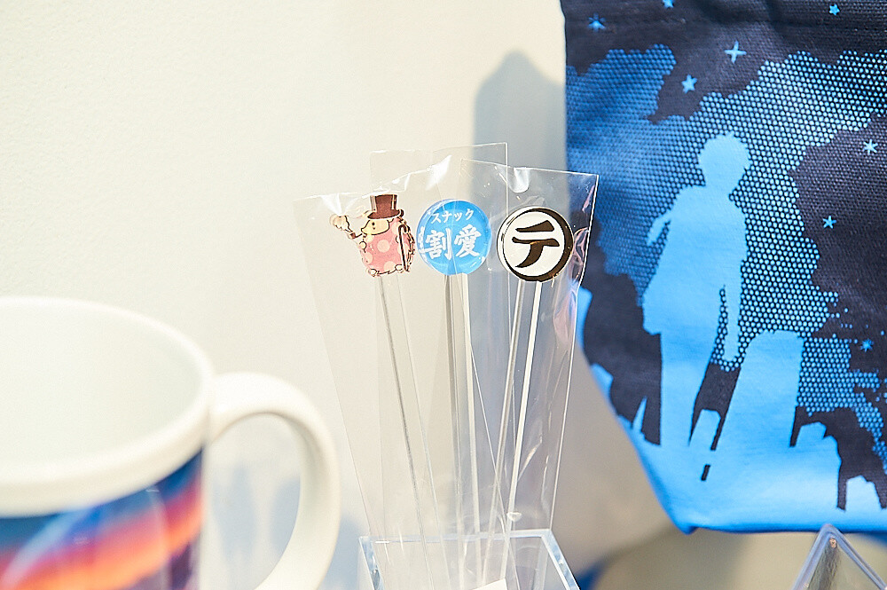 Kimi no Na wa. Cafe [Photo Report] 56