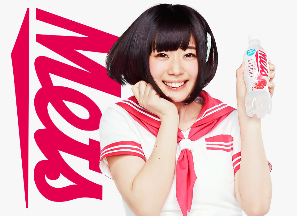 “Notice me Senpai!” Dempagumi.inc Deliver Devastating “Kabe Don” in Soft Drink Commercial! 2