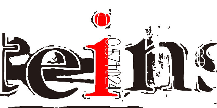 Look closely at the “i.” Do you see the “1” and decimal point? 1