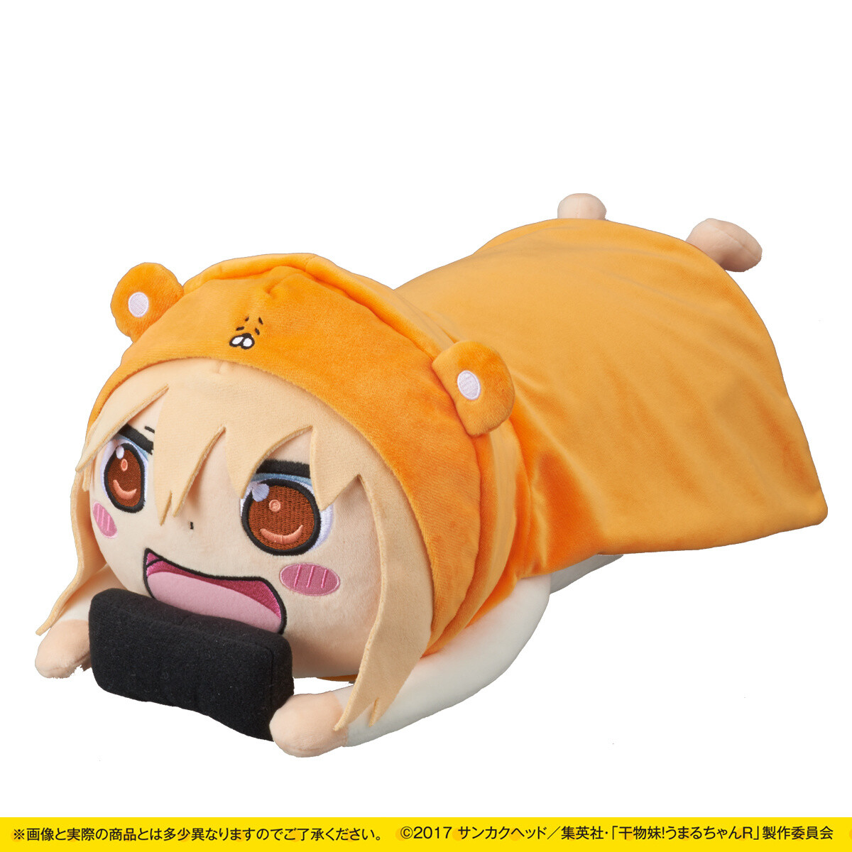 Achieve Maximum Laziness With This Cute Umaru-chan Cushion! 1