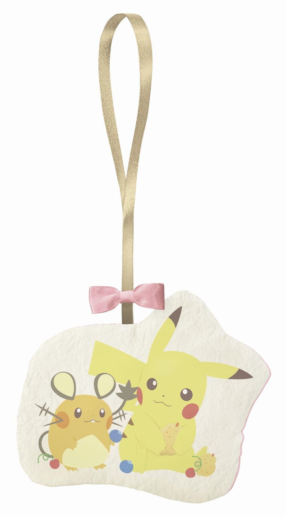 Prize G: Air Freshener (2 to collect) 9