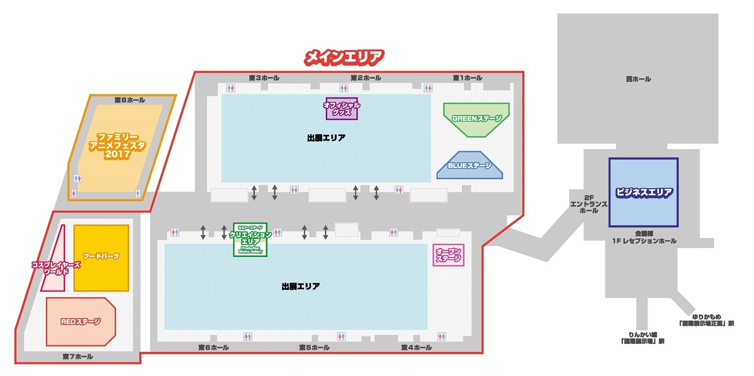 AnimeJapan 2017 Bigger Than Ever with Larger Main Area & 2 Business Area Days, Plus Family Anime Festa Gets Its Own Space! 1