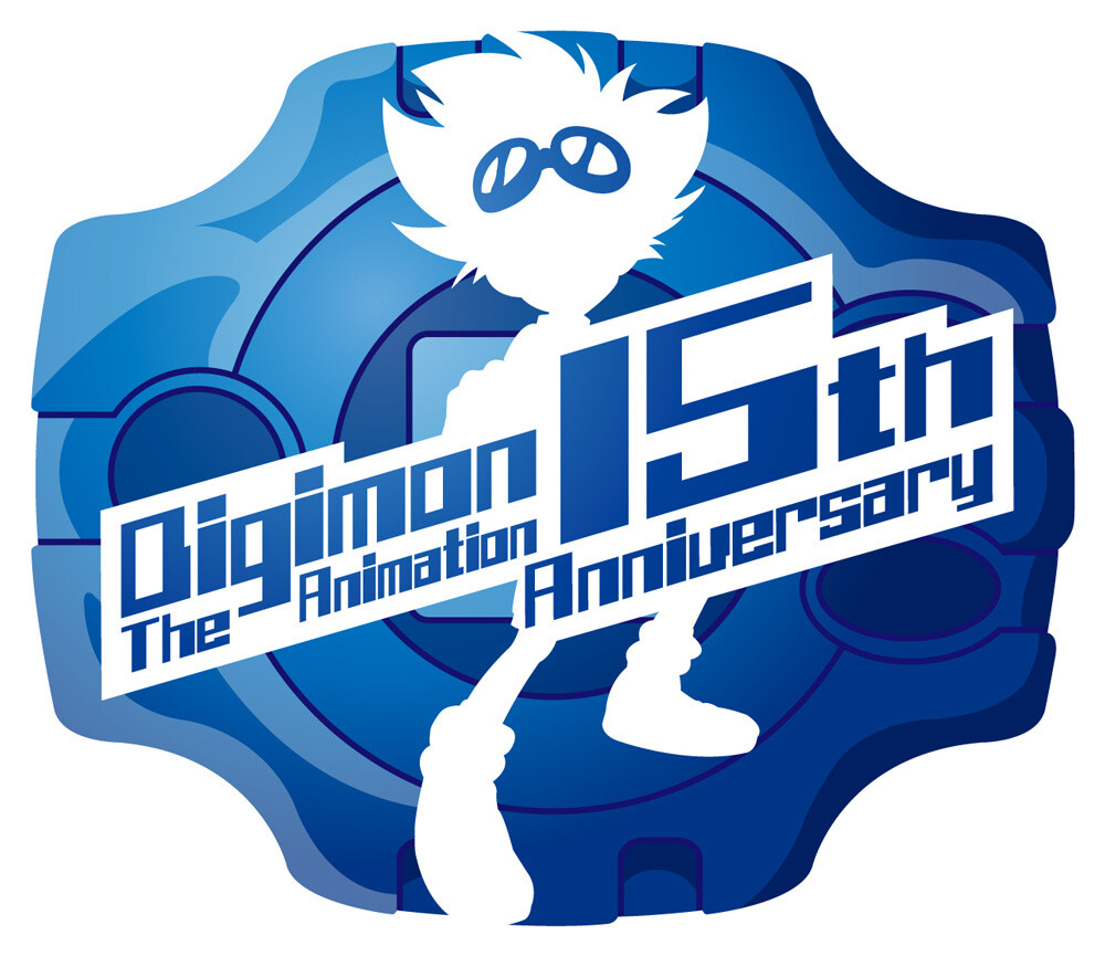 *Digimon Adventure* Turns 15! Memorial Event to be Held in Odaiba 1