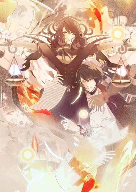 Which Otomate Heroine Are You? 2